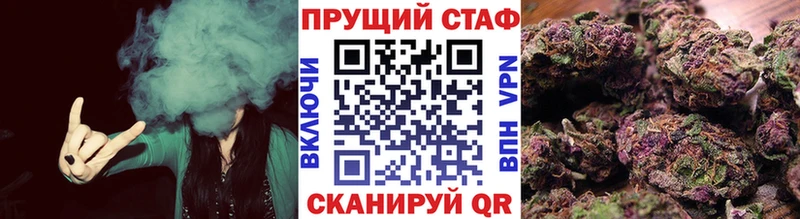 Виды наркоты Славск A-PVP  Каннабис  Меф мяу мяу  МЕТАМФЕТАМИН  КОКАИН  Гашиш  АМФ 