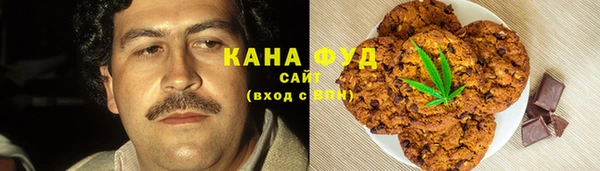 марки nbome Аркадак
