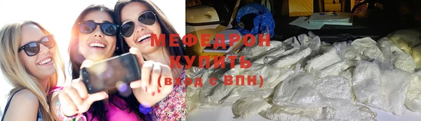 героин Новодвинск
