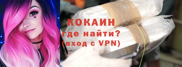 марки nbome Аркадак