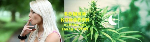 марки nbome Аркадак