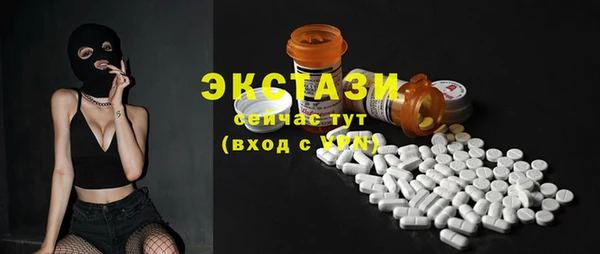 героин Новодвинск
