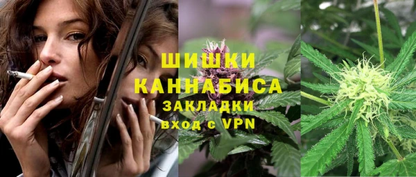 эйфоретик Армянск