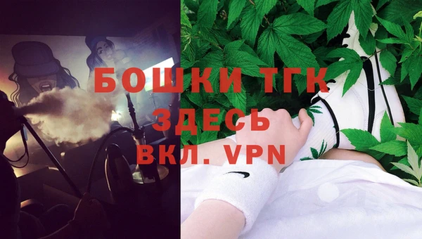 марки nbome Аркадак