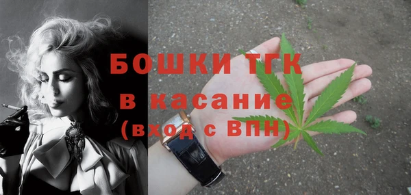 эйфоретик Армянск